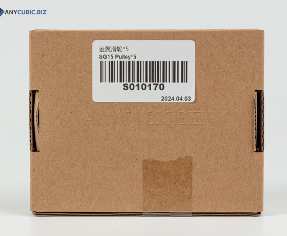 Фото 2 - металевий шків 5 шт