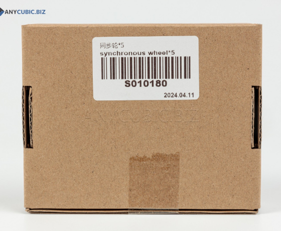 Фото 3 - Колесо синхронне 5шт Kobra 2 Plus|Kobra 2 Max