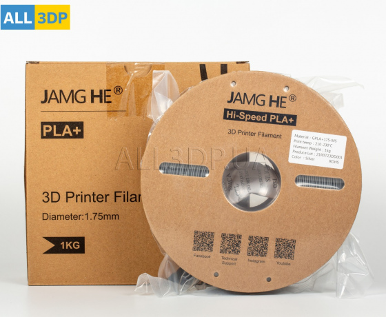 Фото 5 - Срібний Високошвидкісний філамент для швидкісного друку Hi-Speed PLA+ JAMGHE 1,75 мм 1kg