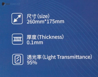 Тефлонова FEP Матова плівка для Photon M3 Plus 5 шт 260×175 mm