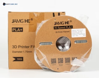 Сірий Високошвидкісний філамент для швидкісного друку Hi-Speed PLA+ JAMGHE 1,75 мм 1kg